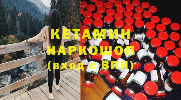 дмт Верхний Тагил